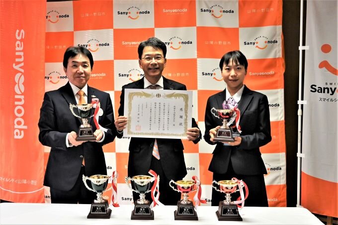 HP)写真_採納式.JPG